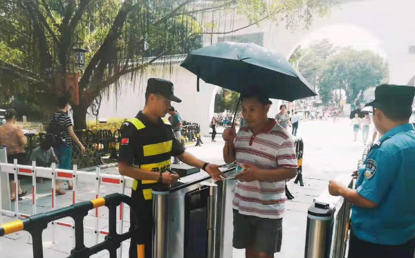 中铁大桥局保安服务
