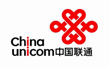 中国联通